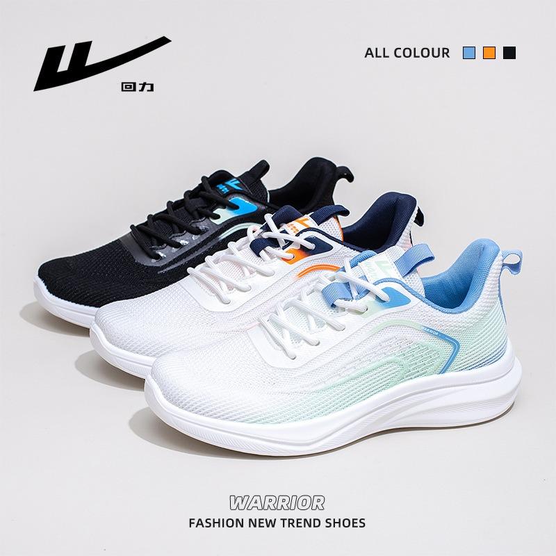 Splicing contrasting color casual shoes outdoor lightweight breathable mesh shoes adult platform trendy sports shoes
