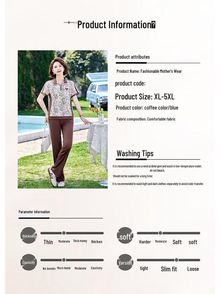 Women's 2025 Summer Casual Short Sleeve Sportswear Set