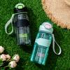 Water Bottle Sports Water Cup Boys and Girls High Value 1011 New High Temperature Resistant Portable Anti-drop Large Capacity Double Drinking Straw