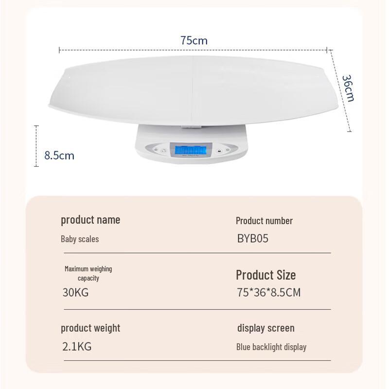 BERYL BYB05 Digital Baby Scale with Detachable Tray (CN Version)