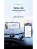 2025 Foldable Magnetic Car Phone Holder: Anti-Shake Navigation Mount