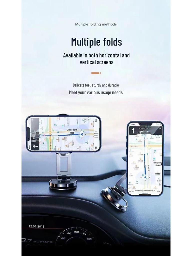 2025 Foldable Magnetic Car Phone Holder: Anti-Shake Navigation Mount