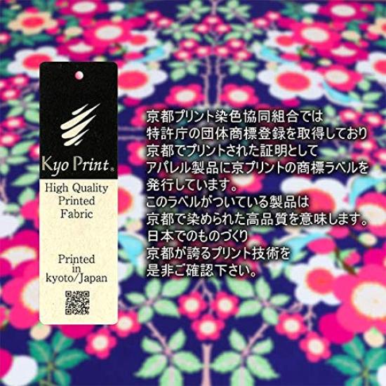 Asobishin Aizome 100 x 100cm Three width Furoshiki Cotton ~Chrysanthemum~ Approx.