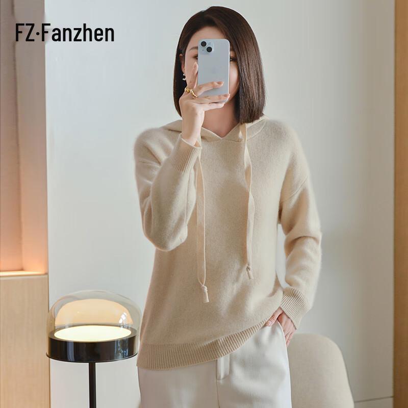 Fanzhen Women's 100% Wool Hooded Sweater