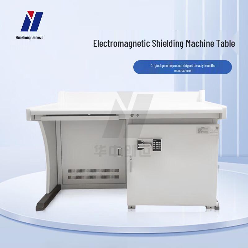 Huazhong Genesis HZ-600 Single Door EMI Shielding Workstation CN plug (adapter included)