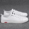 Fashion Minimalist White Leather Sneakers 2025 Trendy Skate Shoes Breathable Design  Non-Slip with Memory Foam Insole Plus Size 37-45