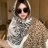 Coffee Atmosphere Leopard Shawl Women's Old Money Style Light Luxury Fashion Temperament Scarf High-end Leopard Print Silk Scarf