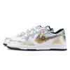 Nike Big Daylight Gilded Slip Resistant Abrasion Resistant Low Top Skateboard Shoes Unisex White Gold 355152-107(Team836-)