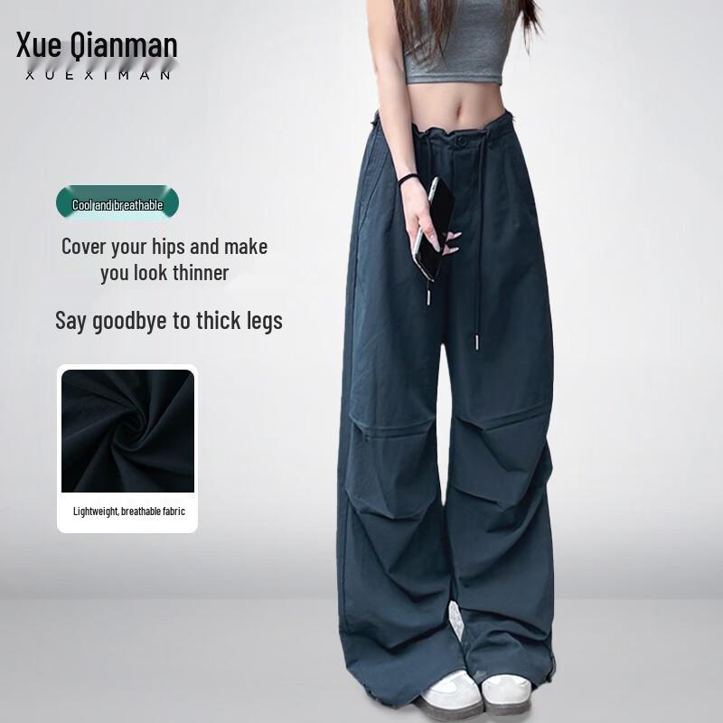 Women's High-Waist Drawstring Cargo Pants