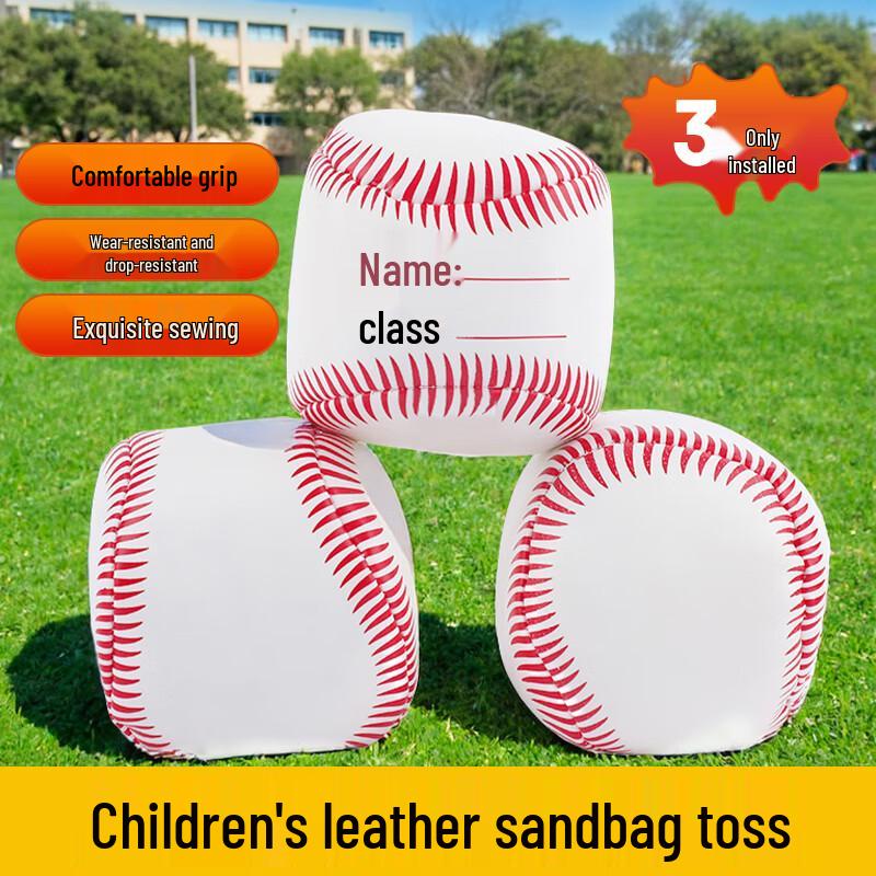 Duweike Kids Throwing Sandbags