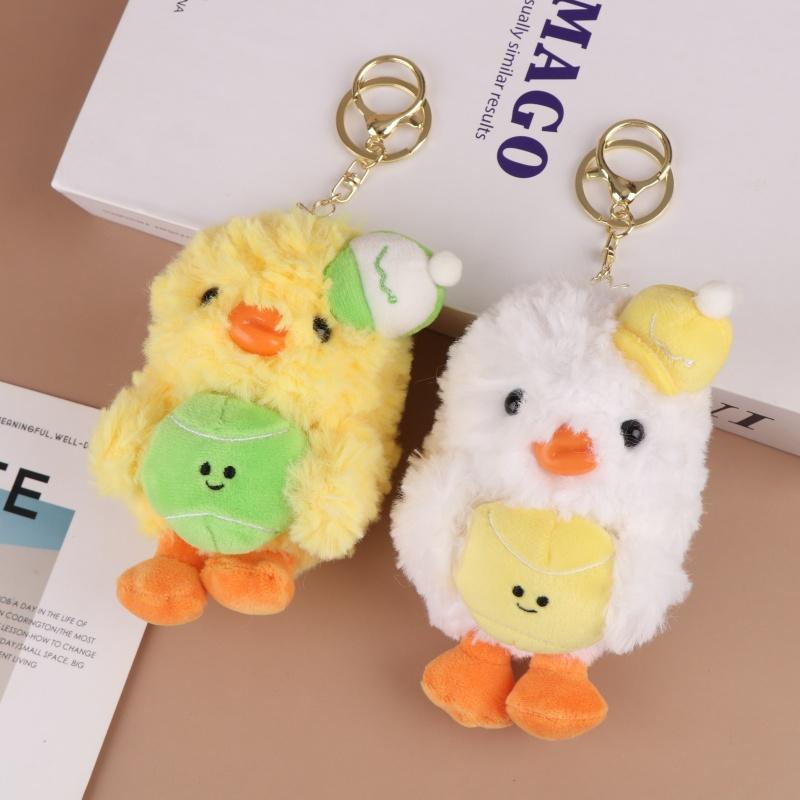 1Pc Cute Sitting Tennis Duck Plush Doll Bag Pendant Keychain Cartoon Pendant Doll Toy