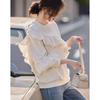 Demana French Lace Trim Round Neck Sweatshirt