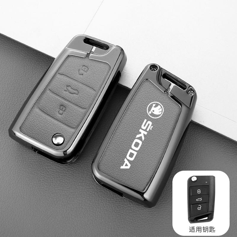 CAPR9 Car Remote Key Fob Case Cover for Skoda Octavia A5 A7 Fabia Superb Kodiaq Karoq Auto Protector Holder Shell Keychain Accessories