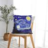 A Starry Night Van Gogh Mountain Inspiration Square Pillowcases Bed Car Cushion Case Cute Decorative Throw Pillow Case 45*45
