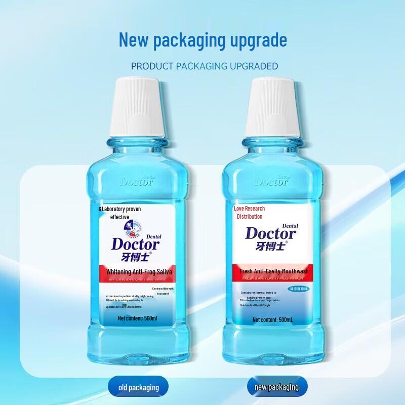 Dr. Ya Whitening & Anti-Cavity Mouthwash - Mint (5-Pack)