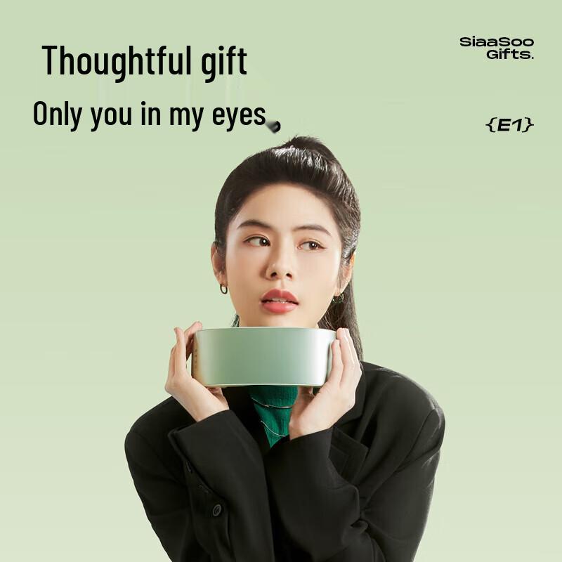 SIAASOO E1 Smart Steam Eye Massager