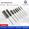 Twisted Wire Pipe Brush for Inner Hole Rust Removal and Deburring