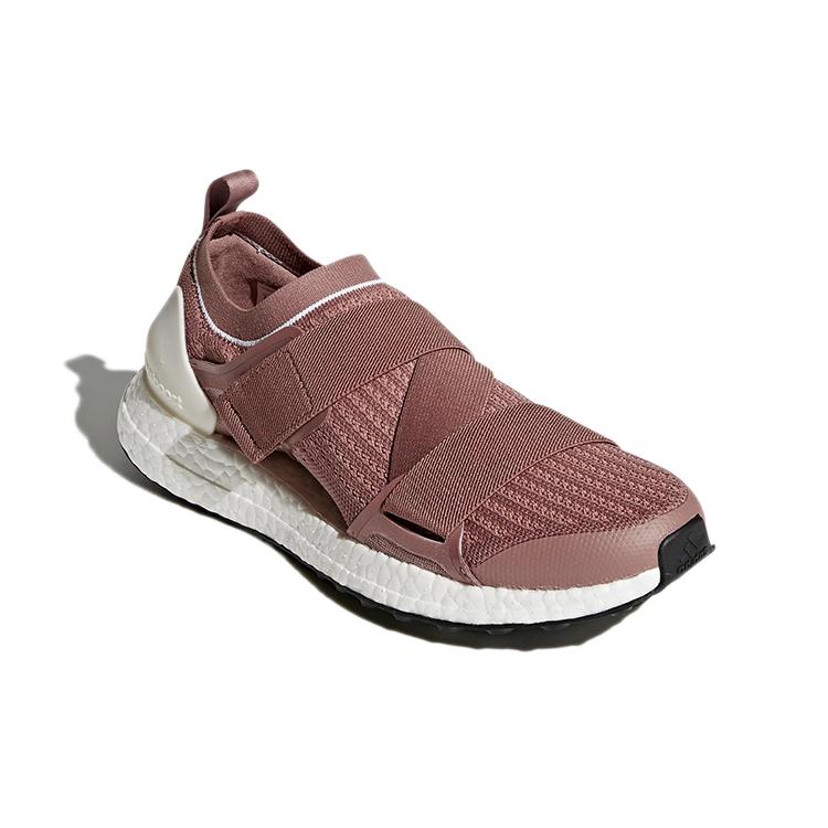 Adidas Ultra Boost X Cinnamon Blush Women's BB6265