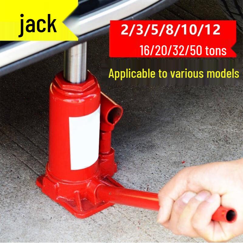 Vertical Low-Profile Hydraulic Car Jack