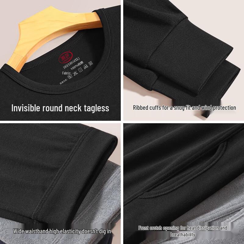 Pánská nadměrná bavlněná antibakteriální termoprádlo sada