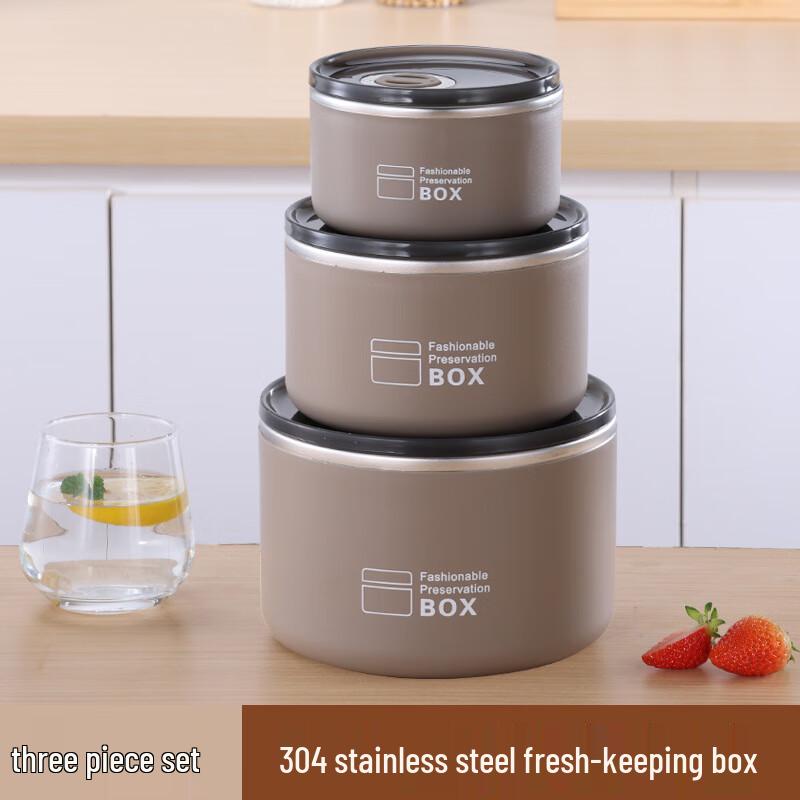 304 Stainless Steel Round Food Storage Container Set