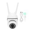 Security Camera APP Remote Control 24H Loop Recording WiFi 1080P HD Outdoor Camera with Human Detection Dual Antennae
