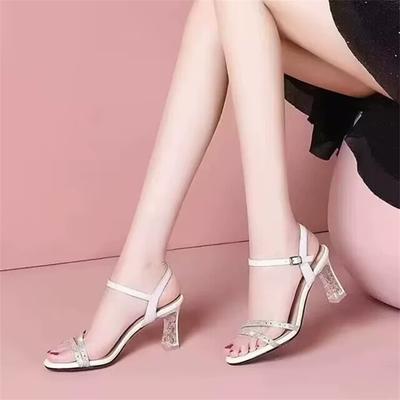 Moteriška avalynė – Basutės