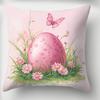 Easter Bunny And Egg Print Pillowcases Cushion Cover For Sofa And Bed Pillowcase For Home And Bedroom Decoration