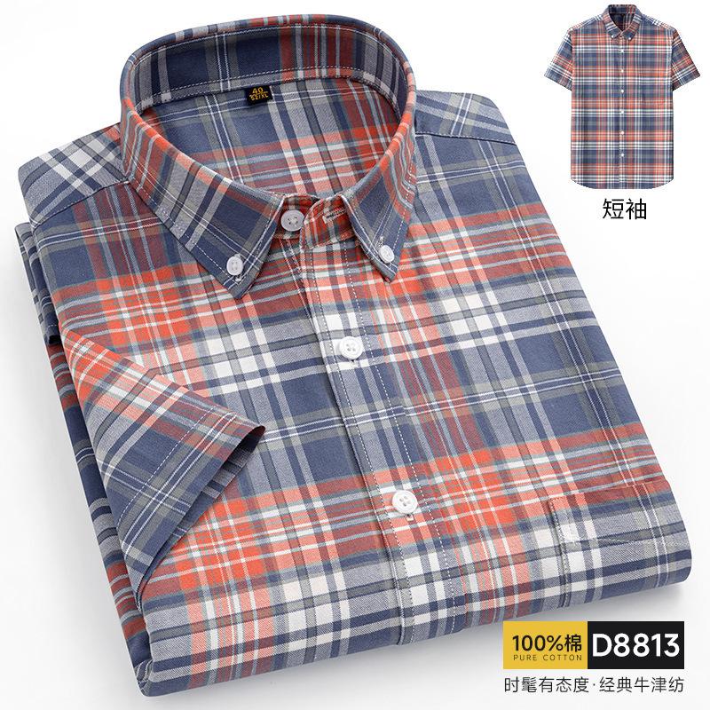 Big Fits 160KG 11XL Hot Sale Plaid Stripe Shirt 100% Oxford Cotton Men's Shirt Short Sleeve Loose Fit Summer Office Wear