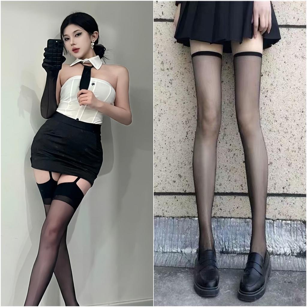 Sex tube top office ol uniform seduction pure desire secretary dress hip skirt passion suit