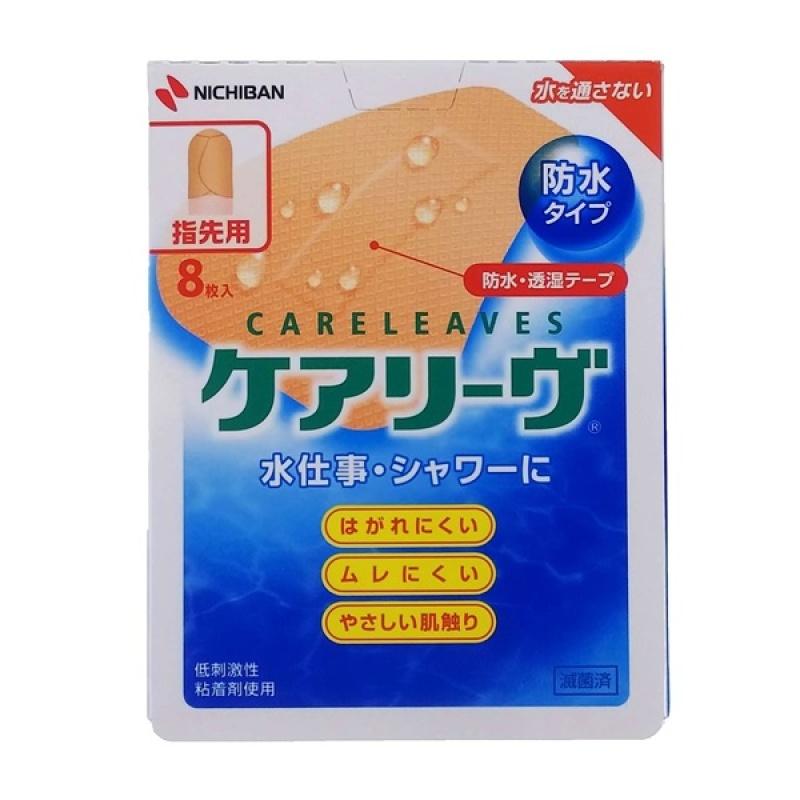 

Carelive Waterproof Type Finger 8 Pieces