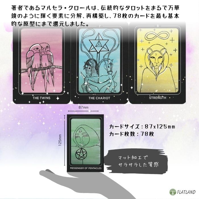 Dreamers Tarot, Tarot Reading Instructions, Japanese Instruction Manual Included, Authentic Tarot Cards, 78 Cards