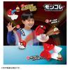 TAKARA TOMY Pokemon Moncolle Pokederze Hogter (Monster Ball)