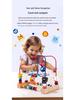 Multifunctional Beaded Building Blocks for Toddlers - Educational Stringing Toy for Boys & Girls Ages 0-3