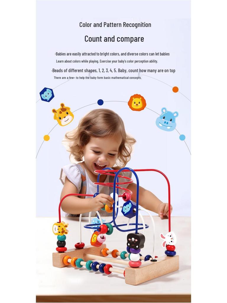 Multifunctional Beaded Building Blocks for Toddlers - Educational Stringing Toy for Boys & Girls Ages 0-3