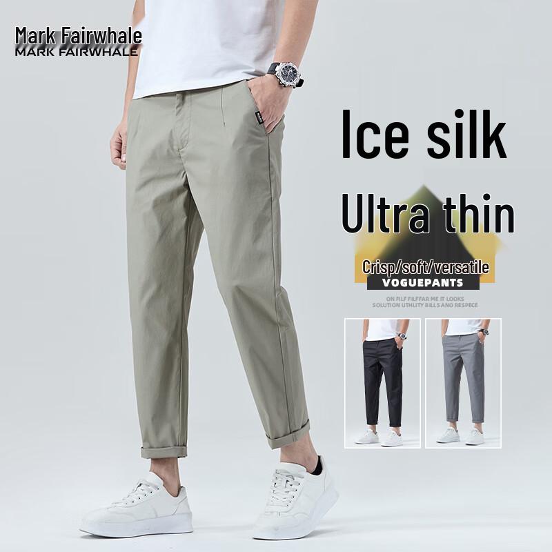 Mark Fairwhale Men's Ice Silk Cool Joggers