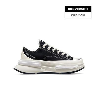 Unisex obuv – Tenisky