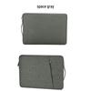 Water-Resistant Large Capacity Shockproof Laptop Bag with Thick Flannel Interior