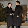 Kaseye Unisex Detachable Hood Mid-Length Down Jacket