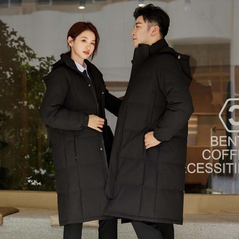 Kaseye Unisex Detachable Hood Mid-Length Down Jacket