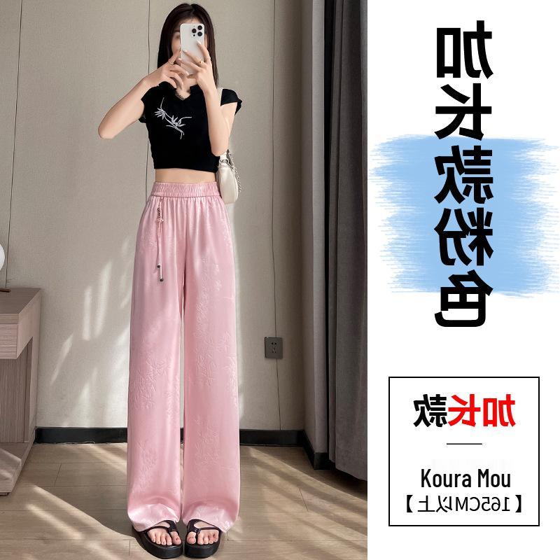 Dámské letní žakárové saténové ledově hedvábné kalhoty se širokými nohavicemi