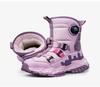 Children's Harbin Waterproof Winter Boots - Non-slip, Thickened Warm Snow Shoes for Boys and Girls