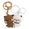 Magnetic Closure Panda Keychain Pendant Decoration Cute Cartoon Design Backpack Charm Gift for Students 1pc/2pcs