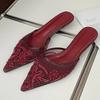 Pumps – Pumps