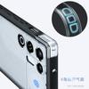 For ZTE Nubia Redmagic 11 Air Matte Acrylic Phone Case for Red Magic 11 Air Shockproof Transparent Hard PC +TPU Cover Bumper