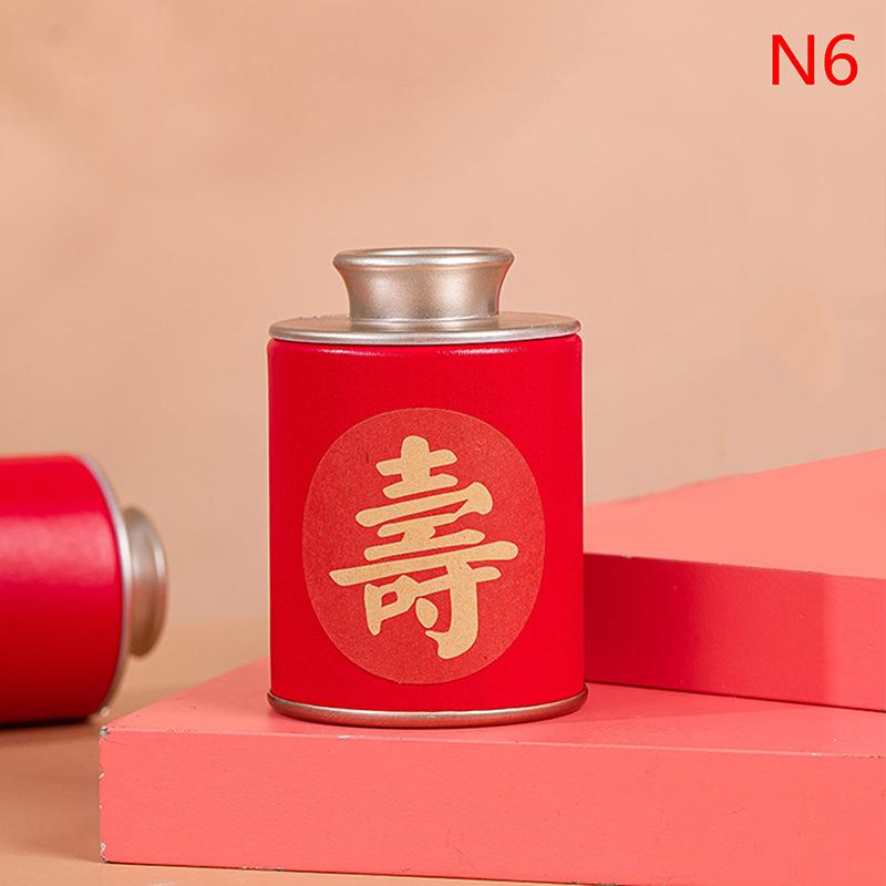 Mini Hard Paper Material Box Tea Can Small Travel Portable Container Jar Sugar Coffee Caddy Organizer Household Storage Supplies