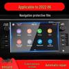 Toyota Avalon Navigation Tempered Film for 24 Models - Center Console Screen Protector for Interior Modification