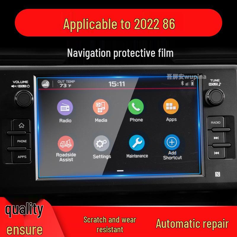 Toyota Avalon Navigation Tempered Film for 24 Models - Center Console Screen Protector for Interior Modification