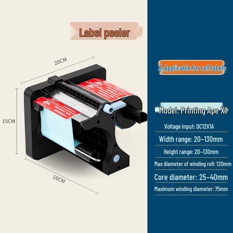 Automatic Label Dispenser