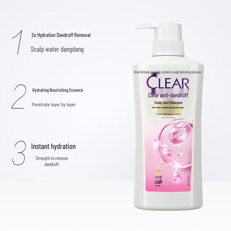 Clear Anti-Dandruff & Moisturizing Shampoo
